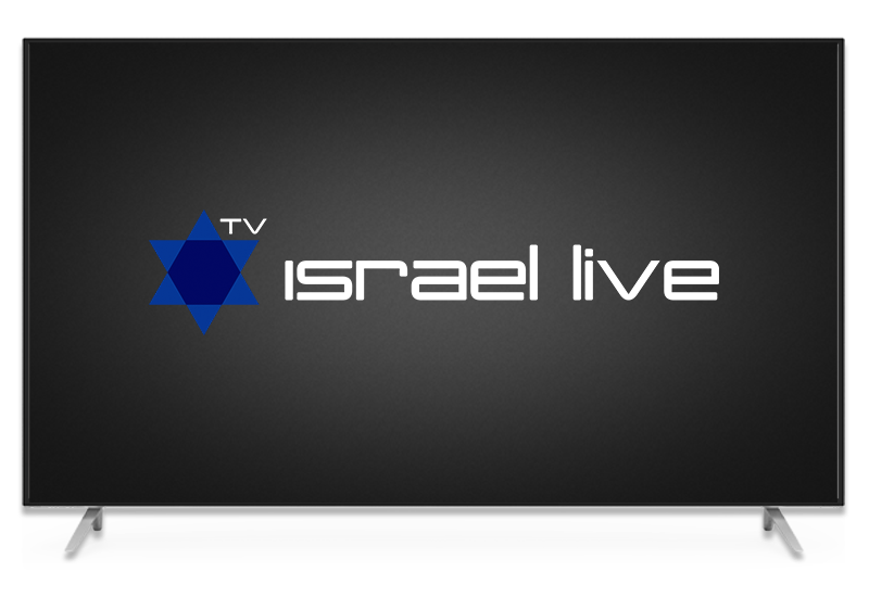 Israel TV 2